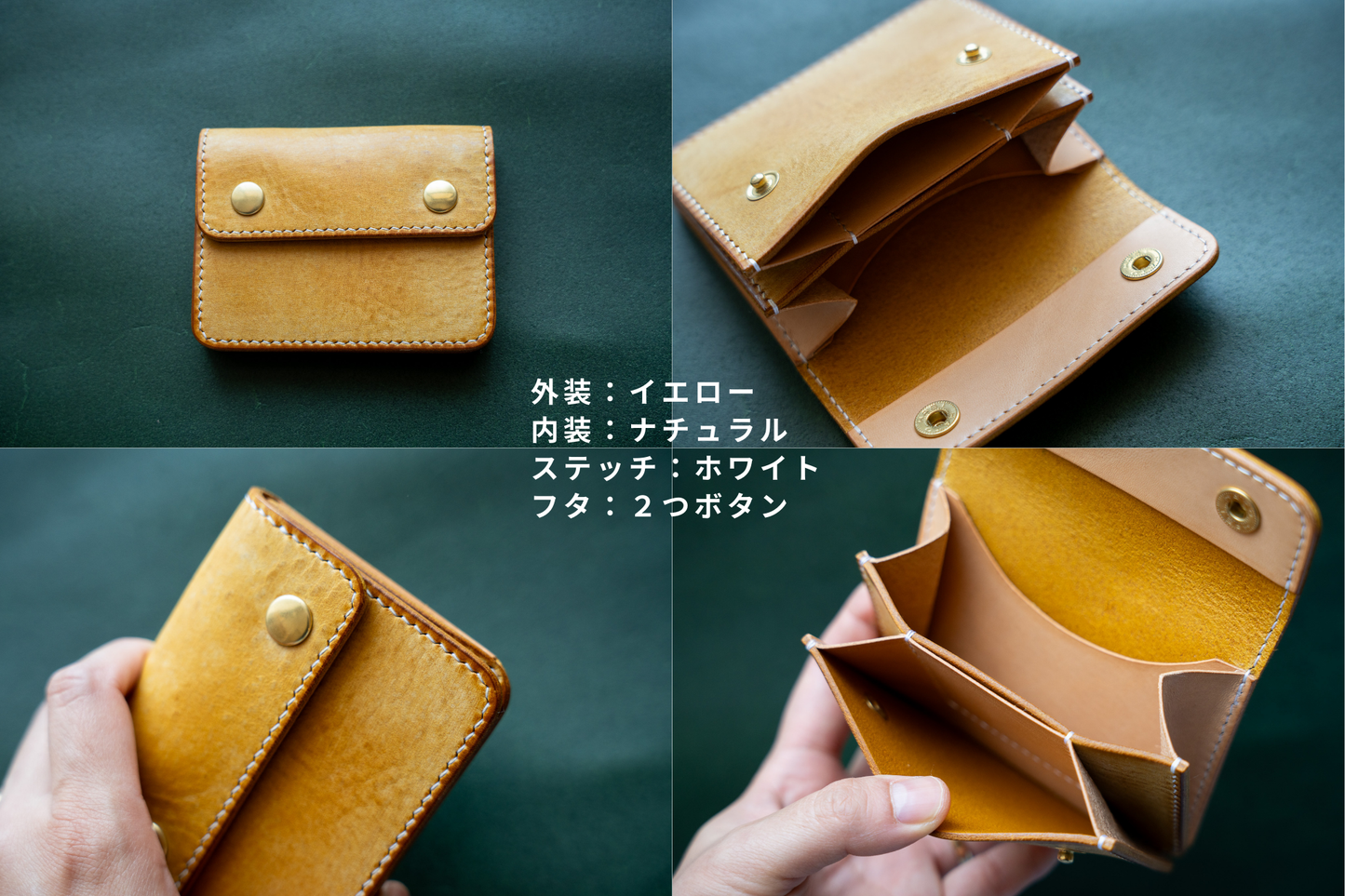 【オーダーメイド枠】レオン