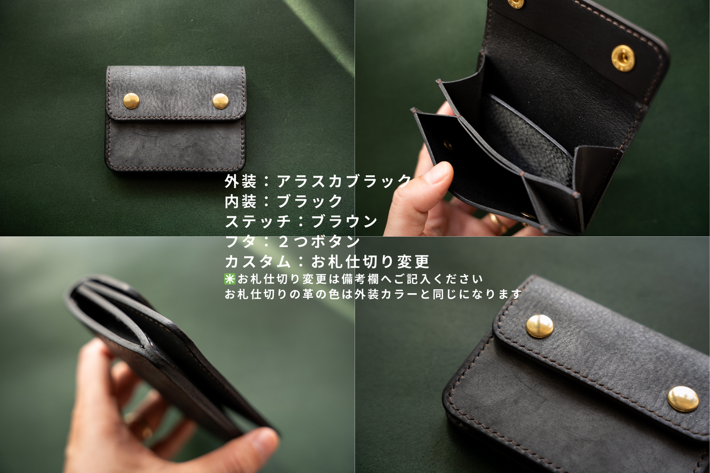 【オーダーメイド枠】レオン