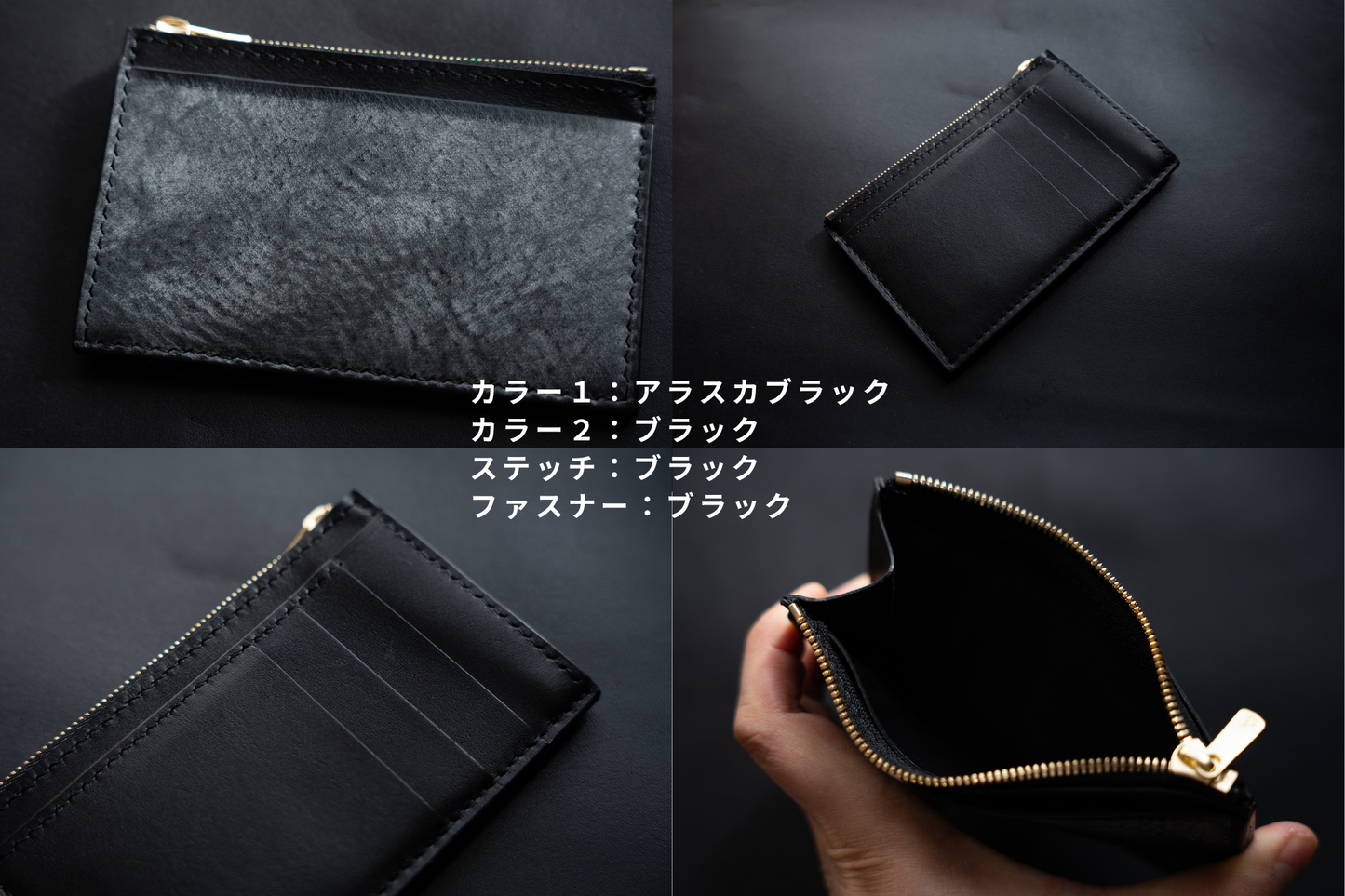 【受注制作枠】フラグメントケース