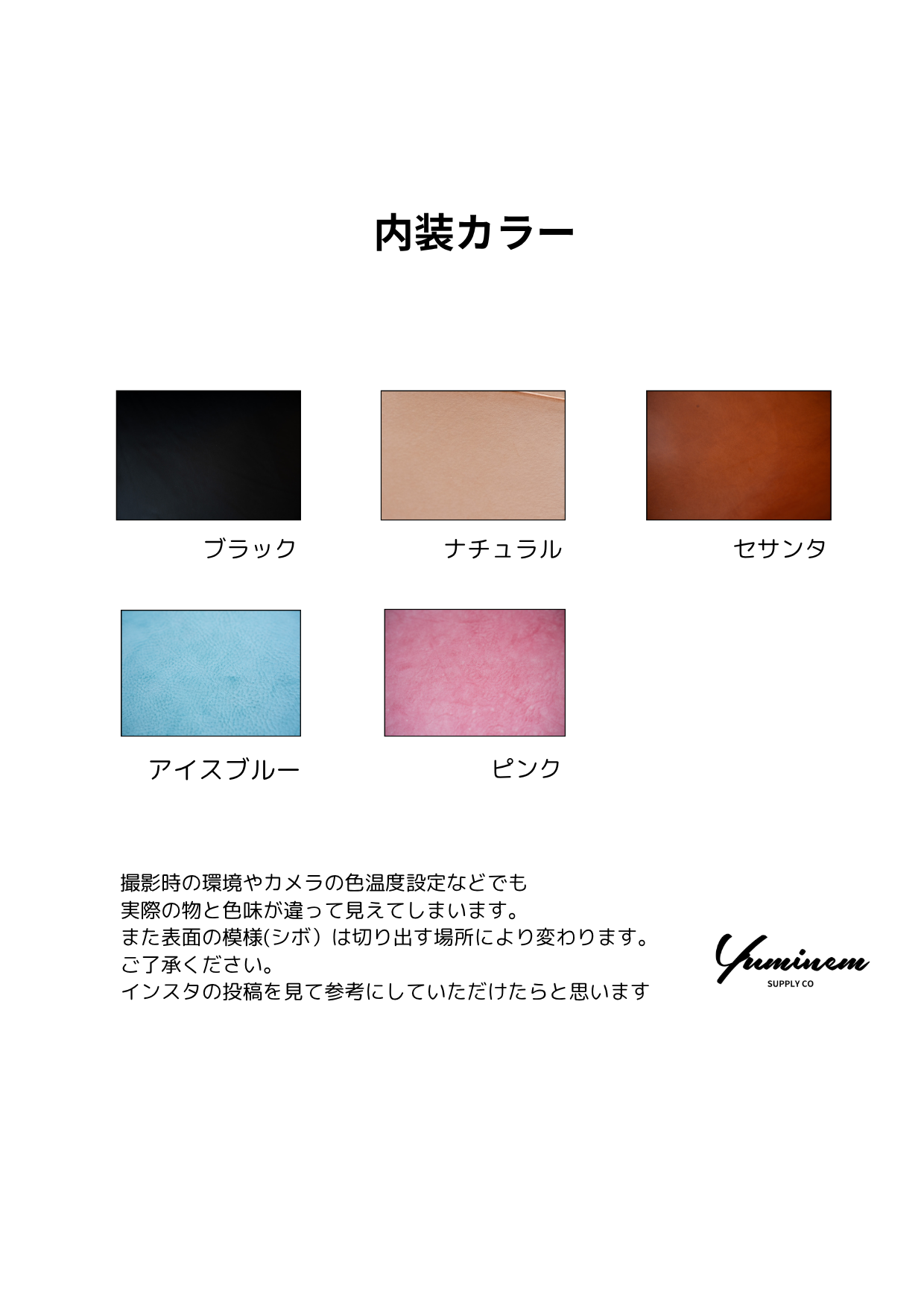 【受注制作枠】オリビアミニ