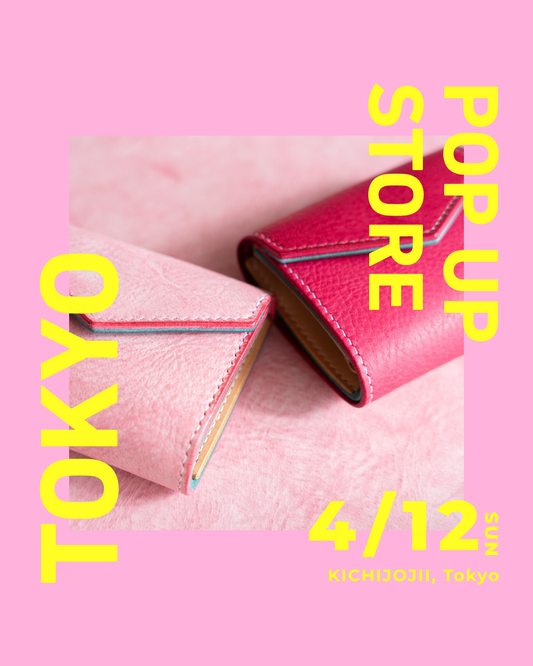 4月12日！東京出店します！ユミネムサプライ