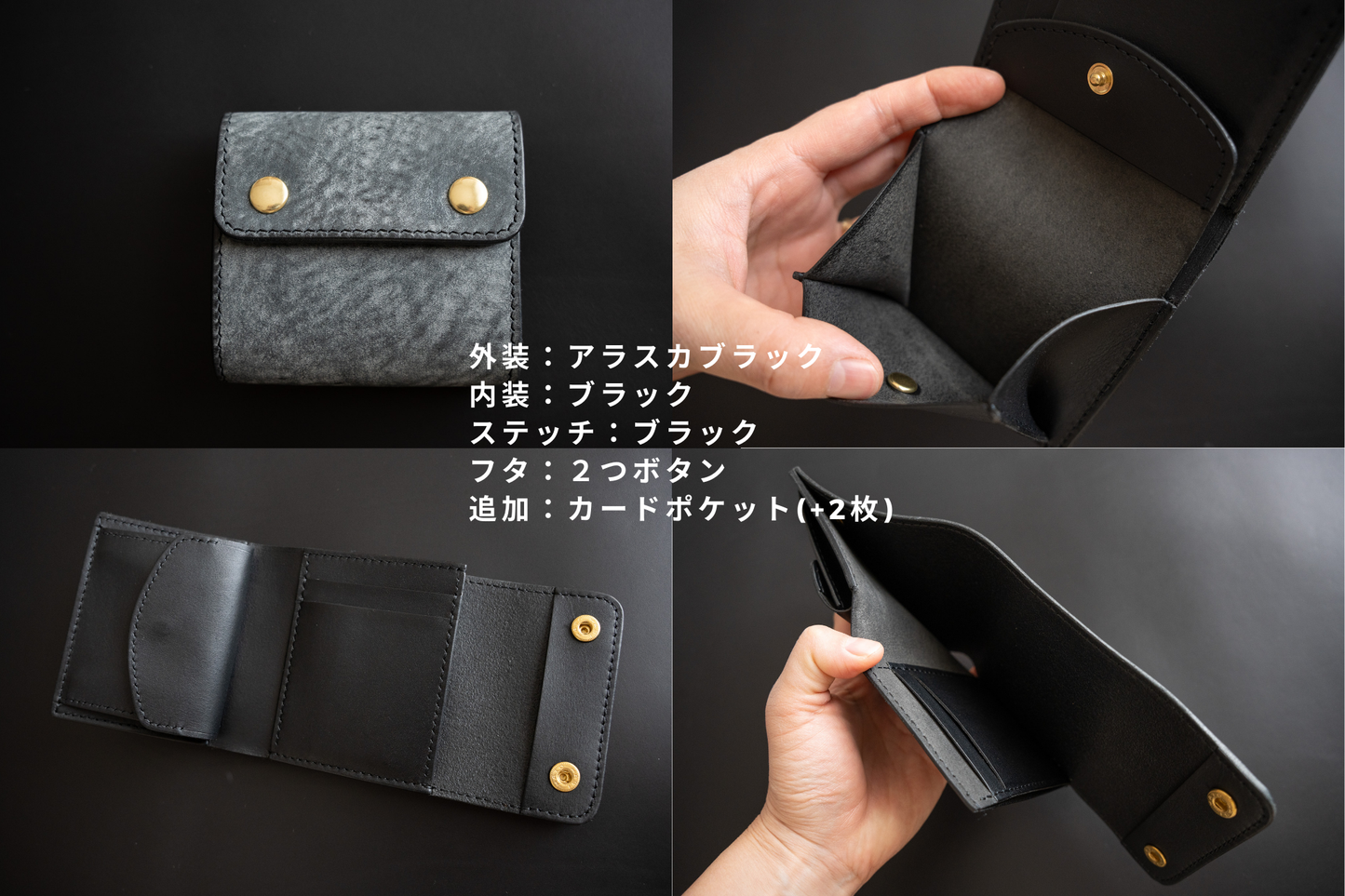 【受注制作枠】ノーブル