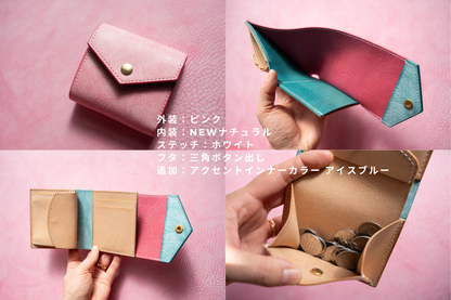 【受注制作枠】ノーブル