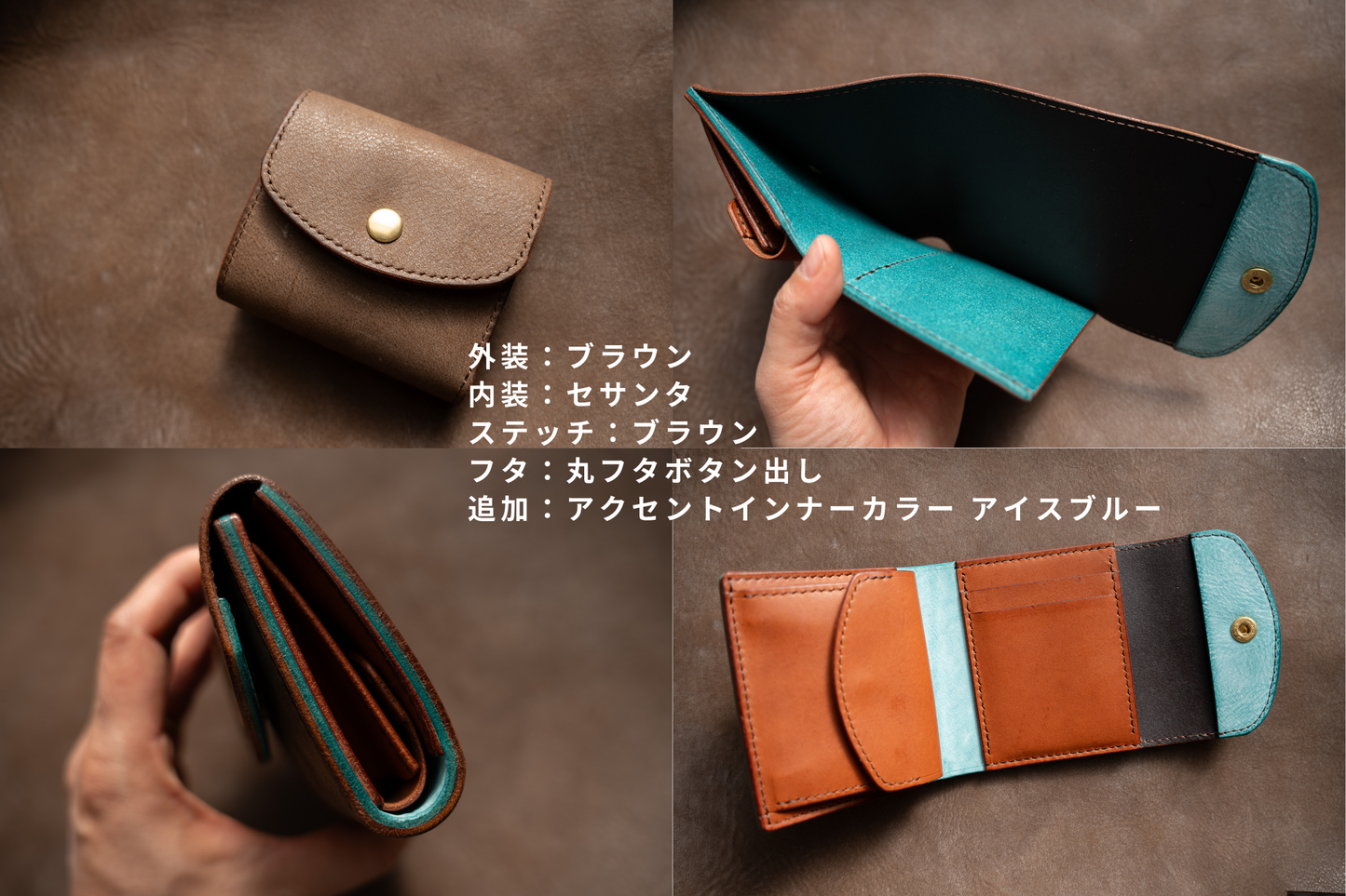 【受注制作枠】ノーブル