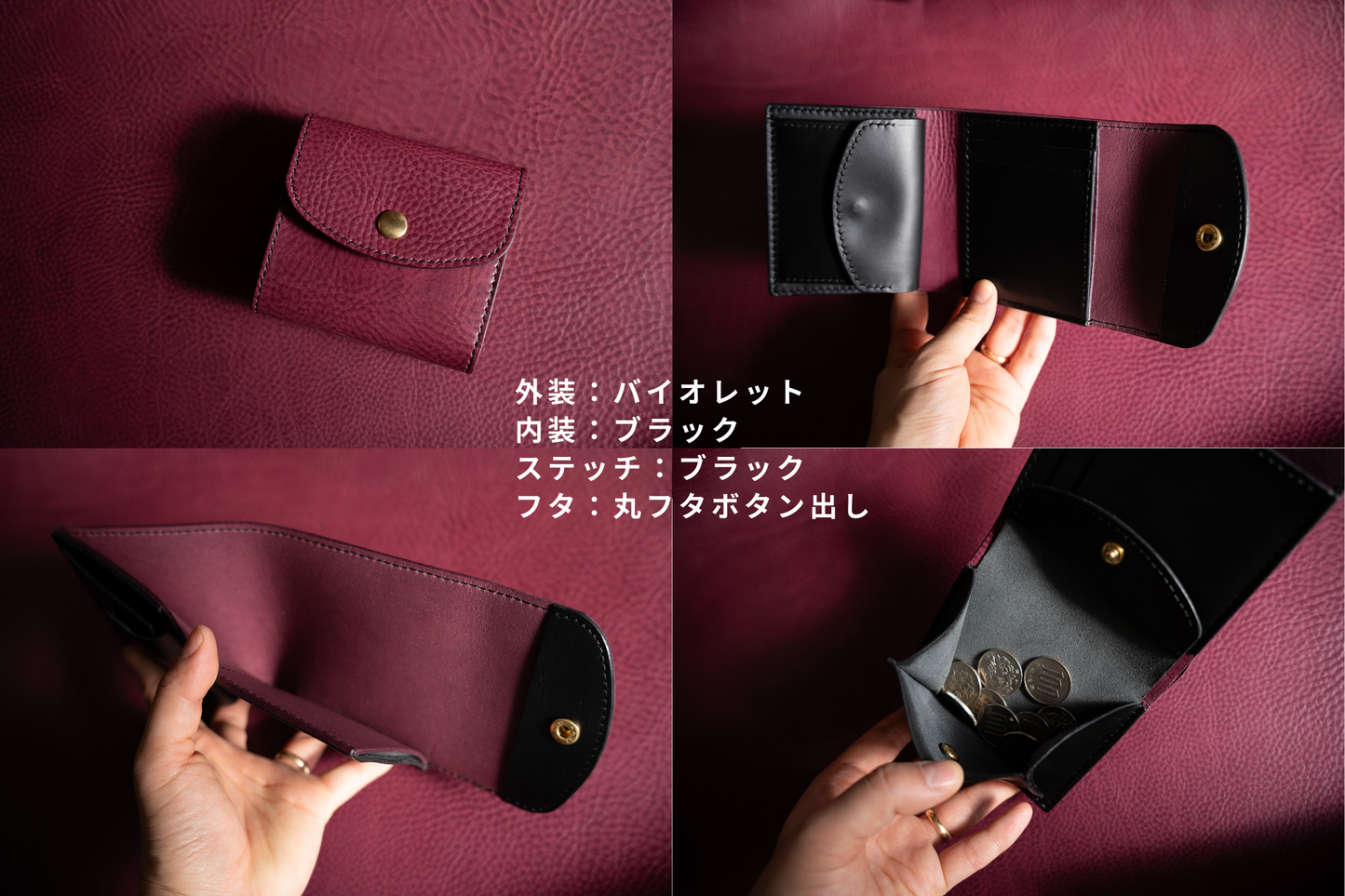【受注制作枠】ノーブル
