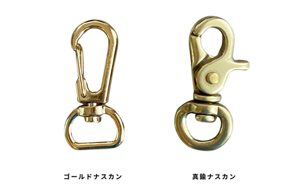 【オーダーメイド枠】シンプルキーケース