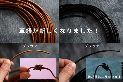 【受注制作枠】自衛隊身分証ケース