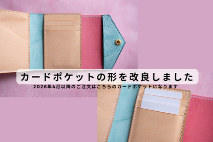 【受注制作枠】オリビア
