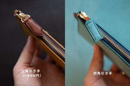 【オーダーメイド枠】L字ファスナースリム財布