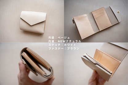 【オーダーメイド枠】オリビア