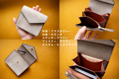 【オーダーメイド枠】マチルダ