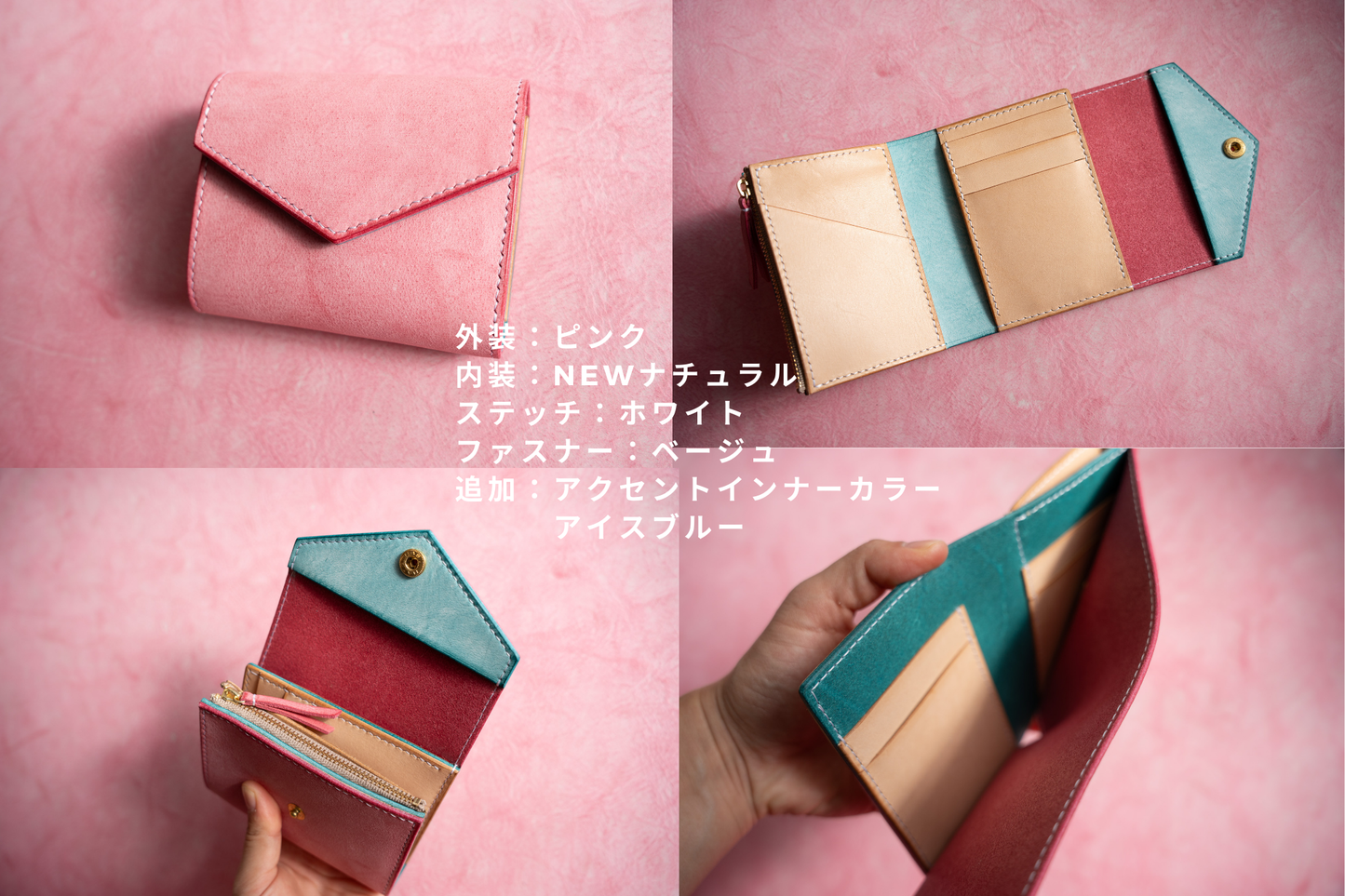 【受注制作枠】オリビア