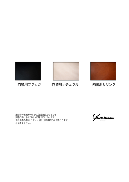 【オーダーメイド枠】パーソナルキーホルダー