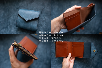 【受注制作枠】オリビアミニ