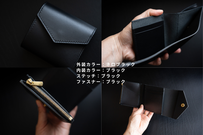 【受注制作枠】オリビアミニ