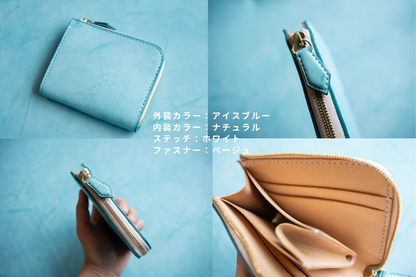 【受注制作枠】Lora
