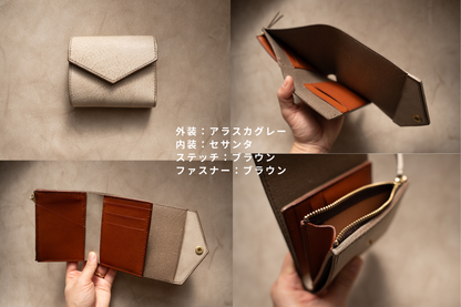 【受注制作枠】オリビア