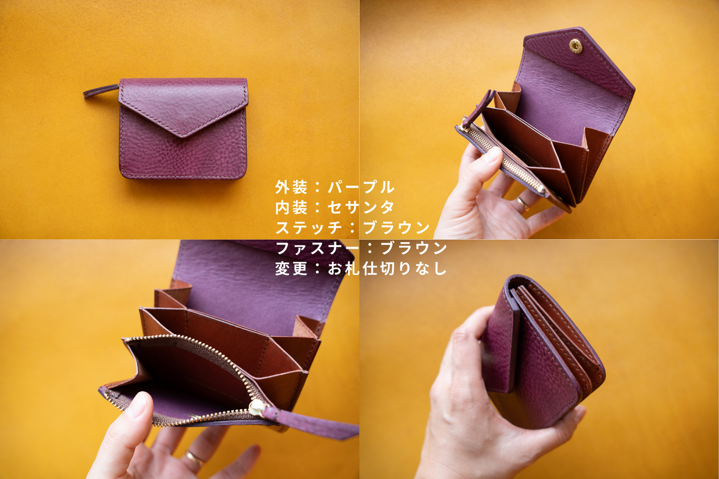 【オーダーメイド枠】マチルダ