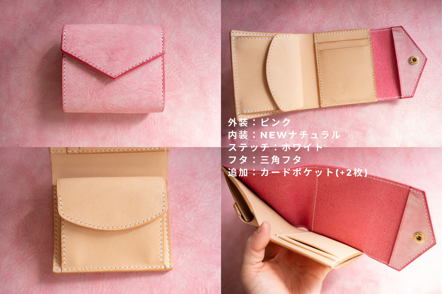 【受注制作枠】ノーブル