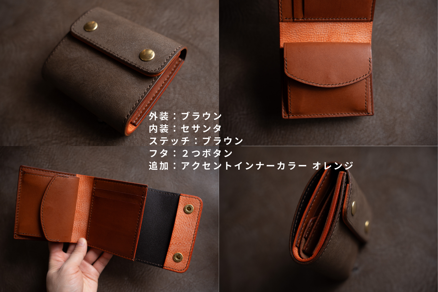 【受注制作枠】ノーブル