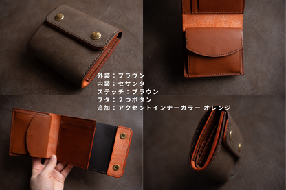 【受注制作枠】ノーブル