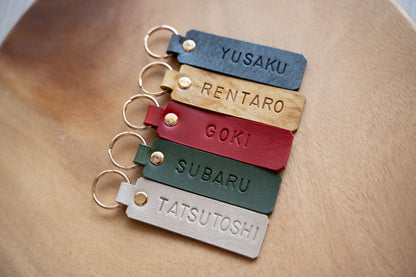 【受注制作枠】名前入りキーホルダー