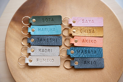 【受注制作枠】名前入りキーホルダー