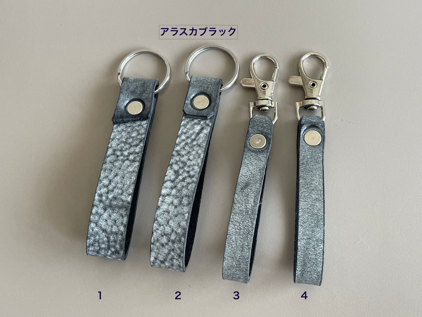 レムナントキーホルダー