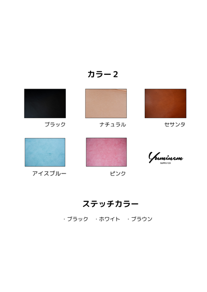 【受注制作枠】フラグメントケース